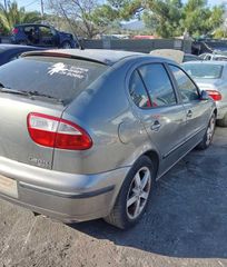 SEAT LEON 1.8CC 2005  Φανάρια Πίσω - Πίσω Φώτα  Αντλίες Βενζίνης-thumb-7