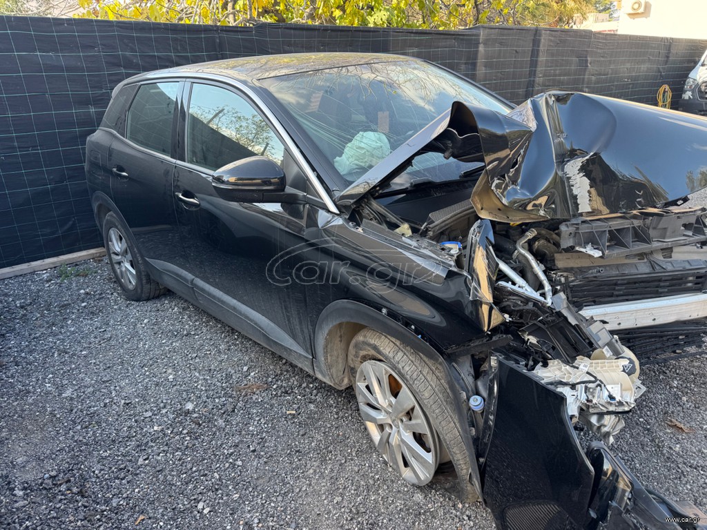 Peugeot 3008 2022