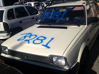 ΑΝΤΑΛΛΑΚΤΙΚΑ ΑΠΟ HONDA CIVIC TOY 1982