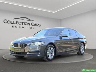 Bmw 520 2014 DIESEL F10 LCI F.LIFT STEP/NIC NAVI ΔΕΡΜΑ F.EXTRA ΕΛΛΗΝΙΚΟ