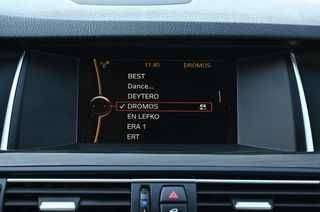 Bmw 520 2014 DIESEL F10 LCI F.LIFT STEP/NIC NAVI ΔΕΡΜΑ F.EXTRA ΕΛΛΗΝΙΚΟ-thumb-18