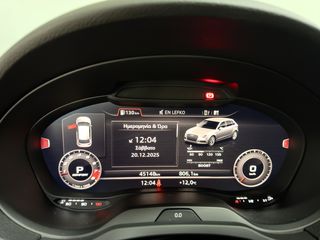 Audi RS3 2019 8V FACELIFT ΕΛΛΗΝΙΚΟ-thumb-24