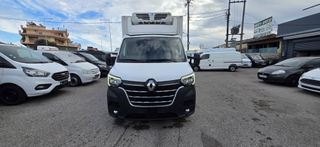 Ψυγείο Renault 2020 MASTER