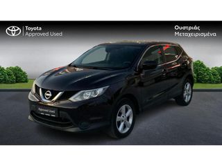 Nissan Qashqai 2016 J11