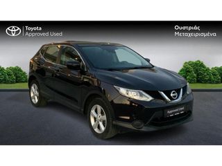 Nissan Qashqai 2016 J11-thumb-6
