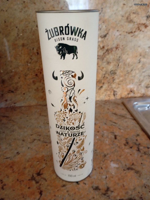 VODKA