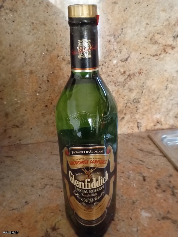 ουισκι GLENFIDDICH
