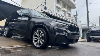 Bmw X5 2016 M SPORT-40e-PLUG-IN-PANORAMA-FULL EXTRA-thumb-8