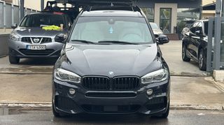 Bmw X5 2016 M SPORT-40e-PLUG-IN-PANORAMA-FULL EXTRA-thumb-10