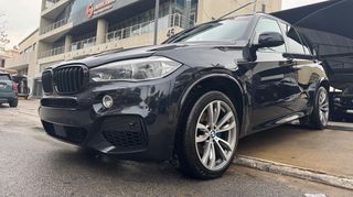 Bmw X5 2016 M SPORT-40e-PLUG-IN-PANORAMA-FULL EXTRA-thumb-15