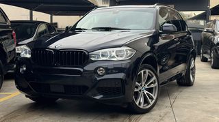 Bmw X5 2016 M SPORT-40e-PLUG-IN-PANORAMA-FULL EXTRA-thumb-21