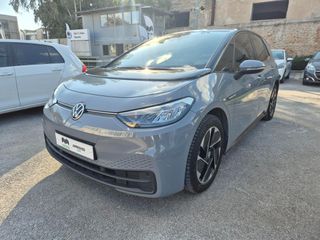 Volkswagen ID.3 2021 PRO PERFORMANCE 150KW