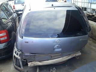 ΑΝΤΑΛΛΑΚΤΙΚΑ ΑΠΟ OPEL CORSA TOY 2005