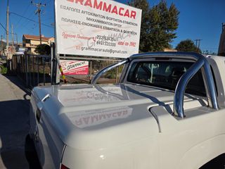 Pickup - Αγροτικό Volkswagen 2013 AMAROC 4X4 180PS 4D-thumb-11