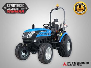Δενδροκομικά Τρακτέρ Solis 2026 SOLIS H26 HST PRO, 31 HP, 4x4, 1319 cc-thumb-1