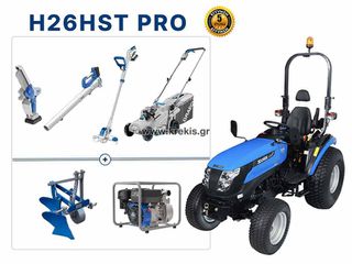 Δενδροκομικά Τρακτέρ Solis 2026 SOLIS H26 HST PRO, 31 HP, 4x4, 1319 cc