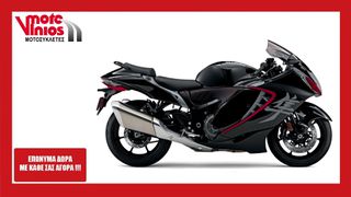 Suzuki GSXR 1300 Hayabusa 2026 Μ6 *EΠΩΝΥΜΑ ΔΩΡΑ+ΤΕΛΗ'26*