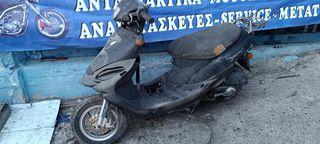 cosmic prince50 Sukida kikroad prince 50 Sk 50QT XT50LFCFR ουρες πλαστικα μασκα εξατμιση καρμπυρατερ  ζαντες συμπλεκτης βαριατορ καπακι συμπλεκτη μιζα αμορτισερ εισαγωγη πηνια βολαν δαγκανα