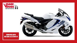 Suzuki GSXR 1300 Hayabusa 2026 Μ6 *EΠΩΝΥΜΑ ΔΩΡΑ+ΤΕΛΗ'26*