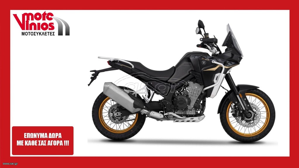 Kove 2026 800 X TOURING *EΠΩΝΥΜΑ ΔΩΡΑ+TEΛΗ'26*