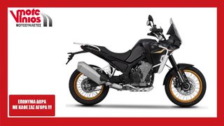 Kove 2026 800 X TOURING *EΠΩΝΥΜΑ ΔΩΡΑ+TEΛΗ'26*