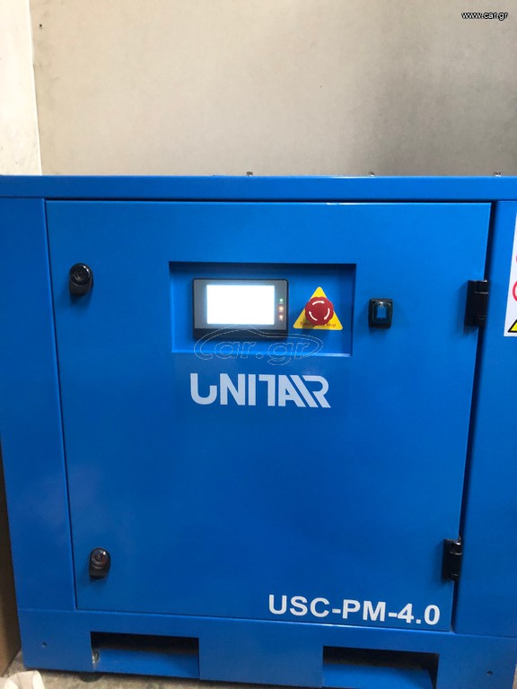 Κομπρεσέρ αέρος inverter