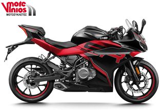 CFmoto 250 SR 2026 *ΕΠΩΝΥΜΑ ΔΩΡΑ+ΤΕΛΗ '26*-thumb-1