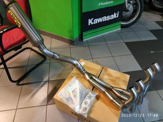 ΕΞΑΤΜΙΣΗ ΟΛΟΣΩΜΗ ΚΑΙΝΟΥΡΙΑ ARROW ZX-10R 2008-2010