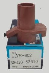 Ράουλο διανομέα DAIHATSU / SUZUKI 33310-71C30, 33310-63B10