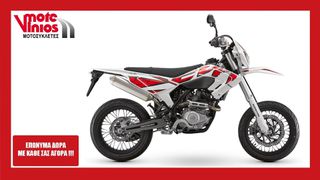 QJ Motor 2026 COV 125 *ΕΠΩΝΥΜΑ ΔΩΡΑ+ΤΕΛΗ '26*