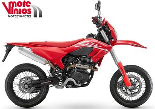 QJ Motor 2026 COV 125 *ΕΠΩΝΥΜΑ ΔΩΡΑ+ΤΕΛΗ '26*-thumb-1