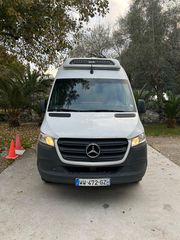 Ψυγείο Mercedes-Benz 2021 Sprinter 314 9G