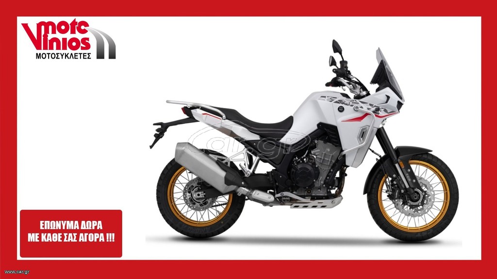 Kove 2026 800 X TOURING *EΠΩΝΥΜΑ ΔΩΡΑ+TEΛΗ'26*