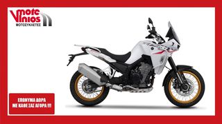 Kove 2026 800 X TOURING *EΠΩΝΥΜΑ ΔΩΡΑ+TEΛΗ'26*