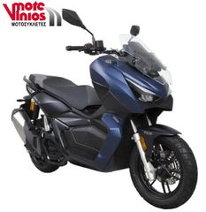 Kymco Dink 125 2026 X *EΠΩΝΥΜΑ ΔΩΡΑ+ΤΕΛΗ'26*-thumb-3