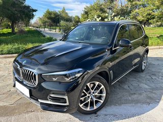 Bmw X5 2021 xDrive45e-Άβαφο-Αερανάρτηση-Σέρβις BMW-2 χρόνια εγγύηση BMW!