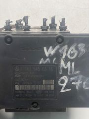 Εγκέφαλος / Μονάδα ABS MERCEDES-BENZ  ML 270  W 163  με κωδικούς  Α 163 545 03 16  ,  BF27121A20  ,  10.0925-1553.3  ,  FD07M09  Q01  ,  10.0208-0637.2  ,  10.0208-0604.3