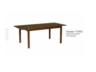 Τραπέζι σκούρο καρυδι 150εκ ( +44εκ) * 90εκ καινούργιο