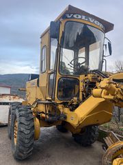 Γκρέιντερ Volvo 1981 VHK 3500-thumb-4