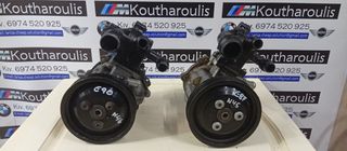 BMW E90-E87-E92- X3 E83 - X1 E84 ΑΝΤΛΊΑ ΥΔΡΑΥΛΙΚΟΥ ΤΙΜΟΝΙΟΎ 3241-6780413