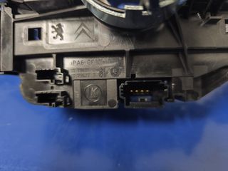 ΔΙΑΚΟΠΤΗΣ ΦΩΤΩΝ-ΦΛΑΣ *COM * CITROEN // PEUGEOT // OPEL // DS - ΚΩΔΙΚΟΣ: 98312593 ZD *SEITANIS AUTOMOTIVE*-thumb-2