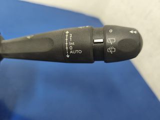 ΔΙΑΚΟΠΤΗΣ ΦΩΤΩΝ-ΦΛΑΣ *COM * CITROEN // PEUGEOT // OPEL // DS - ΚΩΔΙΚΟΣ: 98312593 ZD *SEITANIS AUTOMOTIVE*-thumb-5