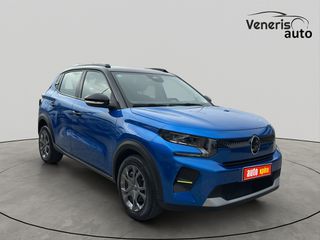 Citroen C3 2025 PLUS 100HP ΕΓΓΥΗΣΗ  ΕΩΣ 03/2030-thumb-3