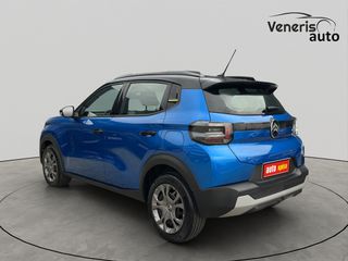 Citroen C3 2025 PLUS 100HP ΕΓΓΥΗΣΗ  ΕΩΣ 03/2030-thumb-5