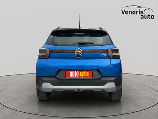 Citroen C3 2025 PLUS 100HP ΕΓΓΥΗΣΗ  ΕΩΣ 03/2030-thumb-6