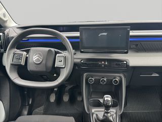 Citroen C3 2025 PLUS 100HP ΕΓΓΥΗΣΗ  ΕΩΣ 03/2030-thumb-10
