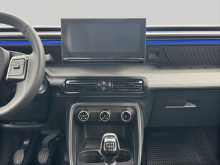 Citroen C3 2025 PLUS 100HP ΕΓΓΥΗΣΗ  ΕΩΣ 03/2030-thumb-25