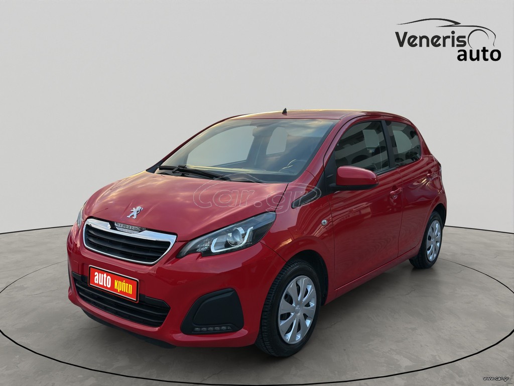 Peugeot 108 2021 CITY 72 HP ΜΕ ΑΠΟΣΥΡΣΗ