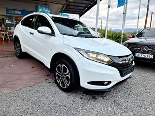 Honda HR-V 2018 1.6 I-DTEC EXECUTIVE 120HP PANORAMA LED FULL-thumb-5