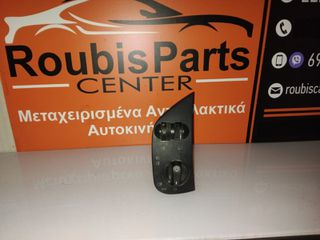 Διακόπτης φωτων VW SEAT 6K1941531F 1995 - 2003